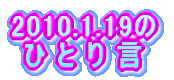 welcome!! 