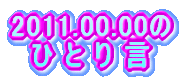 welcome!! 