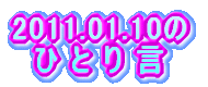 welcome!! 