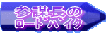 �A�C�e��